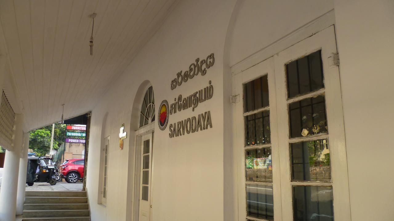 קנדי Sarvodaya Samma Vaasa Residence מראה חיצוני תמונה