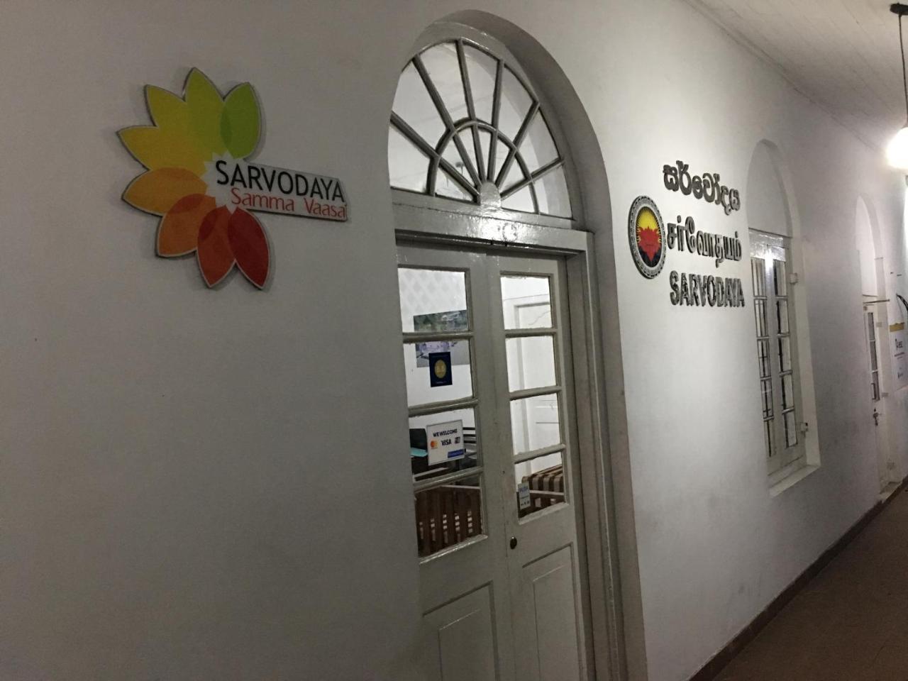 קנדי Sarvodaya Samma Vaasa Residence מראה חיצוני תמונה